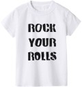 Børne-T-shirt B1474 B