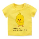 Børne-T-shirt B1514 2