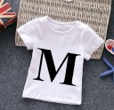 Børne-T-shirt B1655 13