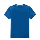 Børne-T-shirt B1657 6