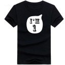 Børnefødselsdags-t-shirt B1510 A