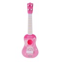 Børneguitar 1