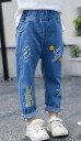 Børnejeans L2165 6