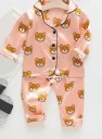 Børnepyjamas C1086 9