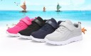 Børnesneakers A270 4