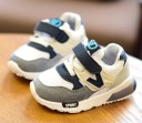 Børnesneakers A284 7