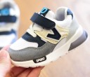 Børnesneakers A284 2