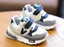Børnesneakers A284 3