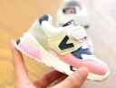 Børnesneakers A284 4