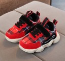 Børnesneakers A286 7