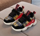Børnesneakers A286 5