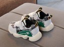 Børnesneakers A286 2