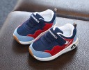 Børnesneakers A289 2