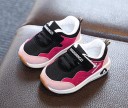 Børnesneakers A289 4