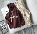 Børnesweatshirt L519 1