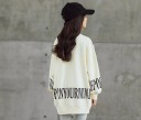 Børnesweatshirt L554 4