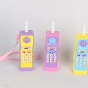 Børnetelefon E343 5