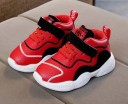 Børns stilfulde sneakers 7