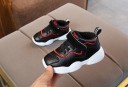 Børns stilfulde sneakers 4