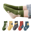Børns unisex sokker 5 par Farverige sokker med kattemotiv Polyester elastan Elastiske komfortable sokker til børn til daglig brug 5