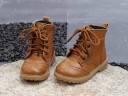 Botines de invierno para niños A1553 4