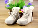 Bottes d'hiver pour enfants A2 4