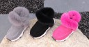 Bottes d'hiver pour enfants A6 2