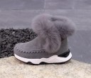 Bottes d'hiver pour enfants A6 6