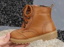 Bottes montantes pour enfants A1546 7