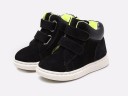 Bottes montantes pour enfants A1548 2