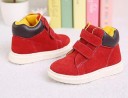 Bottes montantes pour enfants A1548 3
