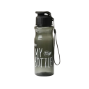 Bottiglia d'acqua 650 ml Leggera e resistente bottiglia sportiva con tappo ermetico Bottiglia idratante per bere Design ergonomico Collo 2