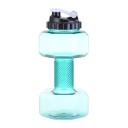 Bottiglia d'acqua a forma di manubrio 2200 ml 5