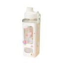 Bottiglia per bambini con cannuccia e rivestimento in silicone 700 ml Bottiglia in plastica BPA Free con superficie in silicone per bere 1