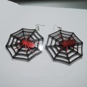 Boucles d'oreilles pour femmes G568 51