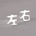 Boucles d'oreilles pour femmes R93 28
