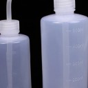 Bouteille doseuse pour arroser 4
