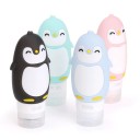 Bouteille multifonctionnelle pour enfants J3135 2