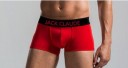 Boxers de luxo para homem - Vermelhos 2