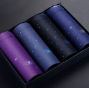 Boxers para Homem Vesmír - 4 pcs 1