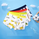 Boys' Boxer Shorts - 2 Pack A2735 5