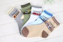 Boys' Socks with Cars - 5 Pairs 3