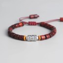Bracelet réglable avec des perles en bois 1