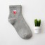 Brady Herrensocken 4