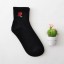 Brady Herrensocken 5