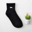 Brady Herrensocken 6