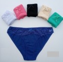 Braguitas de mujer 5 uds J516 11