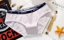Braguitas de mujer con rayas - 5 uds. 4