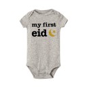 Βρεφικό σώμα N721 3