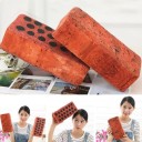 Brick-Shaped Cushion J3390 8